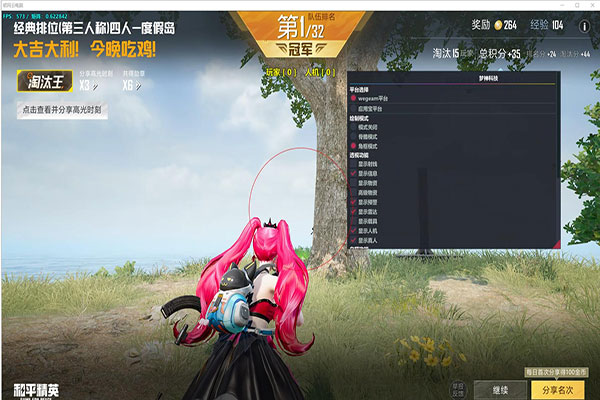 CF驱动透视dll透视自瞄效果